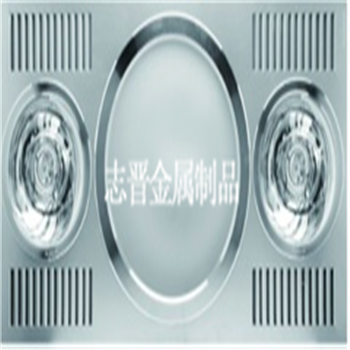 家装 卫浴 灯饰