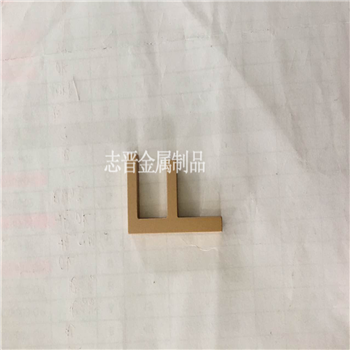 玫瑰金