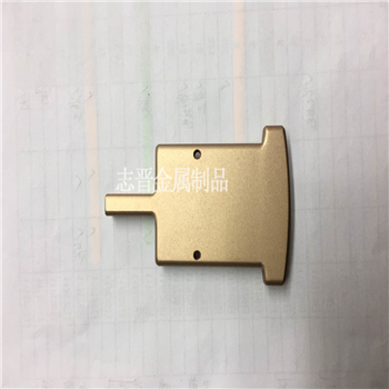 玫瑰金